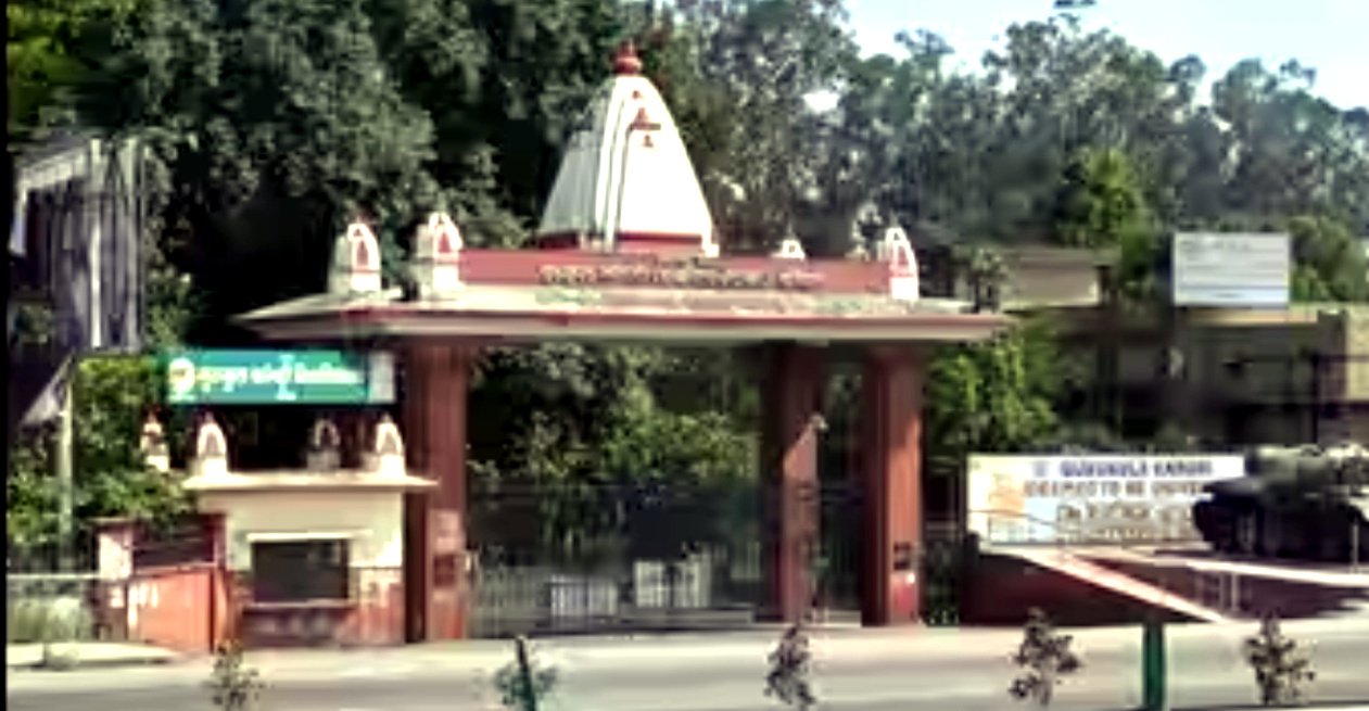 एडीजी (16)