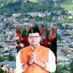 Govt Job (22)