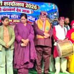 अखड