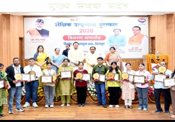 अखड (30)