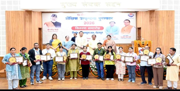 अखड (30)