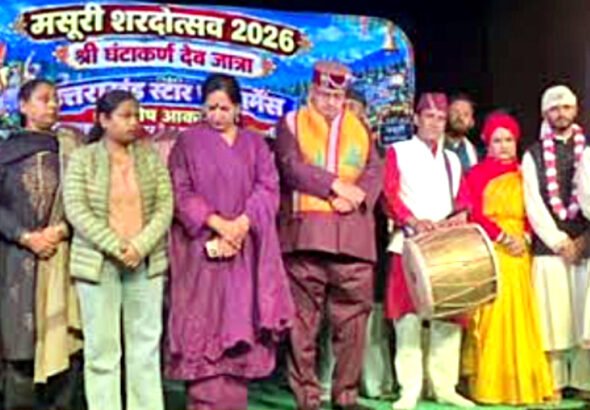 अखड