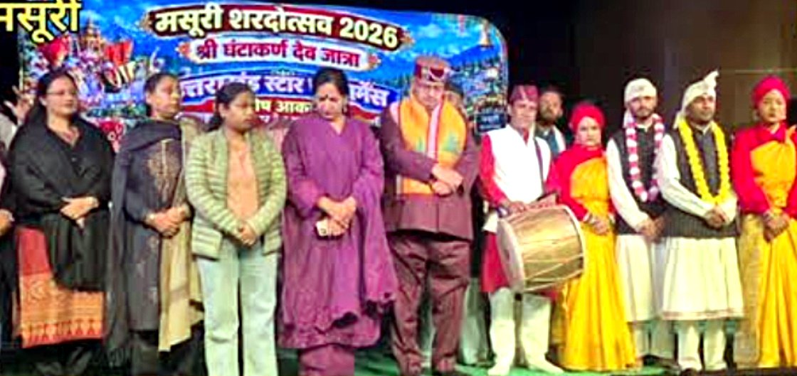 अखड