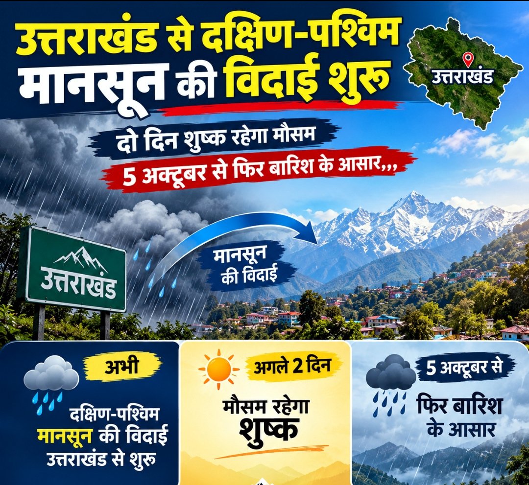 क्यू (15)