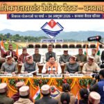 क्यू (20)