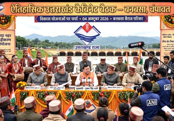 क्यू (20)