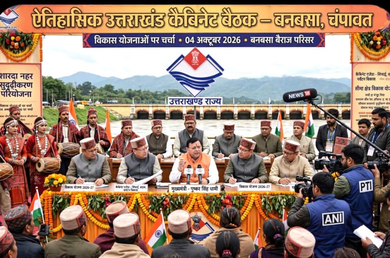 क्यू (20)