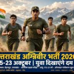 क्यू (27)