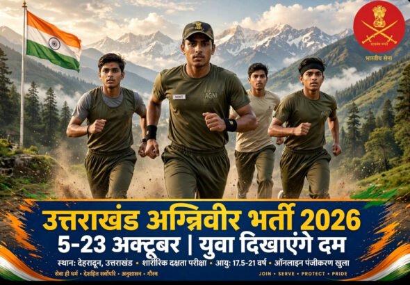 क्यू (27)