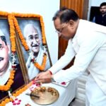 क्यू (6)
