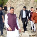 ज्ञान (20)