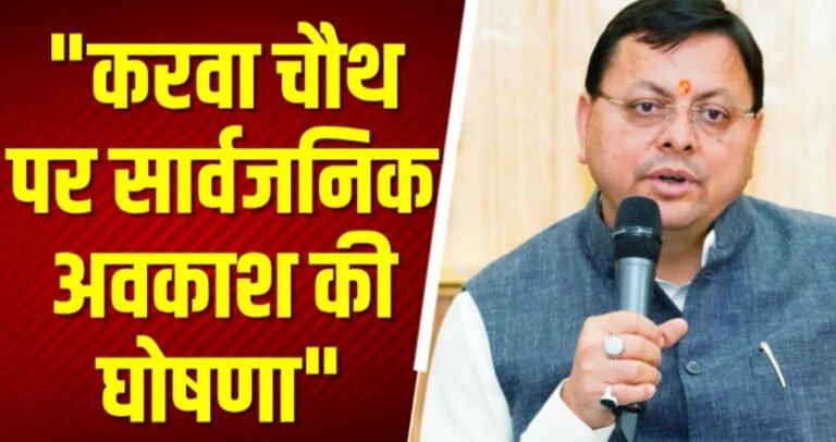 ज्ञान (26)