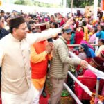 ज्ञान (4)