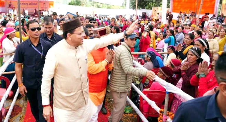 ज्ञान (4)