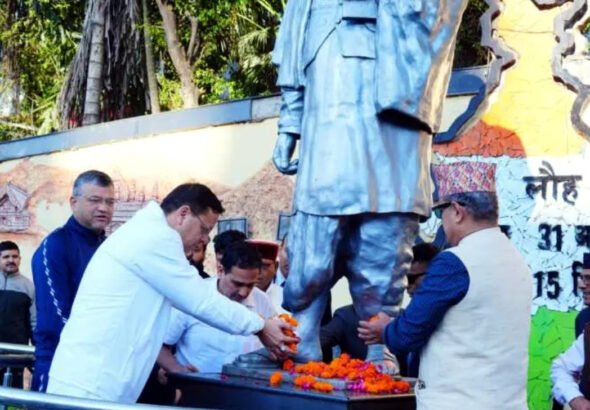 ज्ञानk (10)